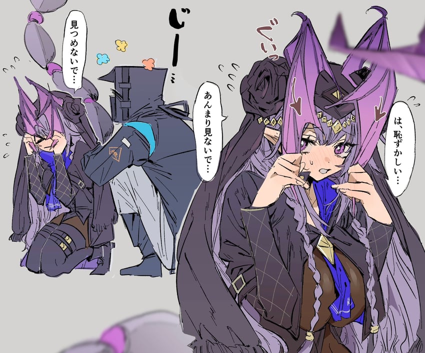 doctor and manticore (arknights) drawn by na_tarapisu153