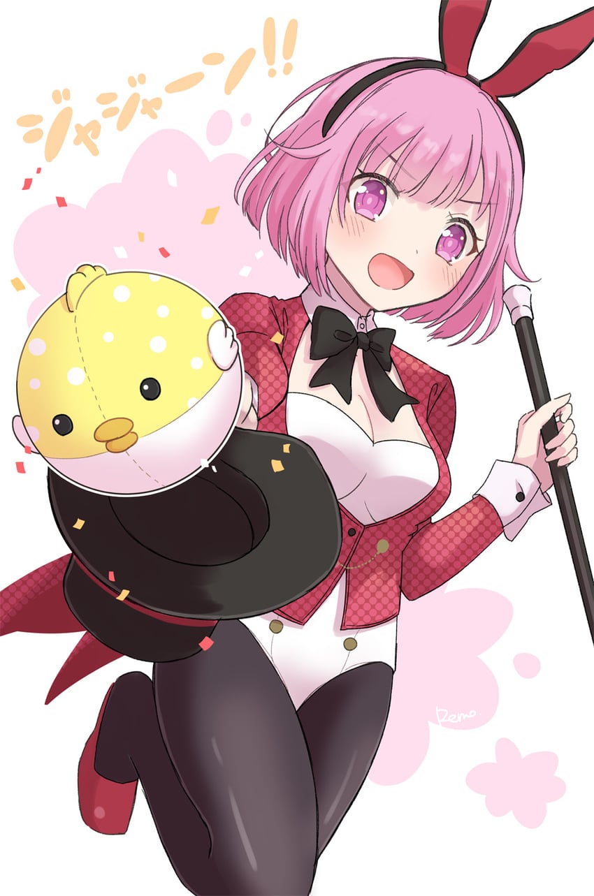 ootori emu (project sekai) drawn by remo_(remoremoneed)