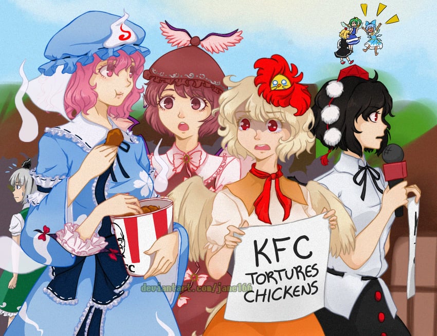 konpaku youmu, cirno, yakumo yukari, shameimaru aya, saigyouji yuyuko, and 5 more (touhou and 1 more) drawn by jane166