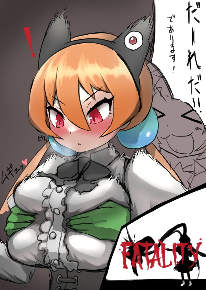 alisa southerncross and keroro (kemono friends and 2 more) drawn by tanio_(tanio_0114)