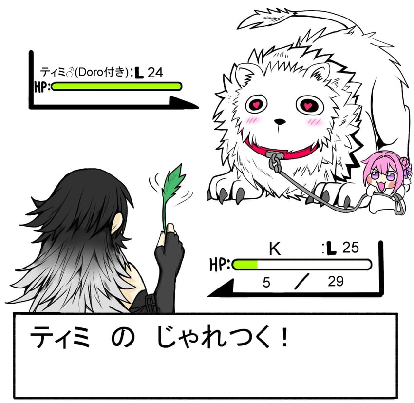 doro, k, and timi (pokemon and 1 more) drawn by neko_kyo