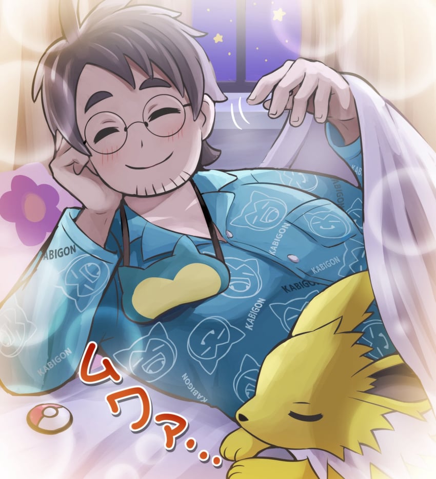 jolteon and professor neroli (pokemon and 1 more) drawn by pokemoa