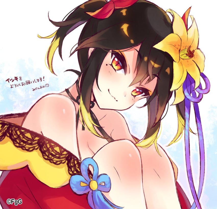 itsuki (ta ga tame no alchemist) drawn by mikan_ame_(gumi)