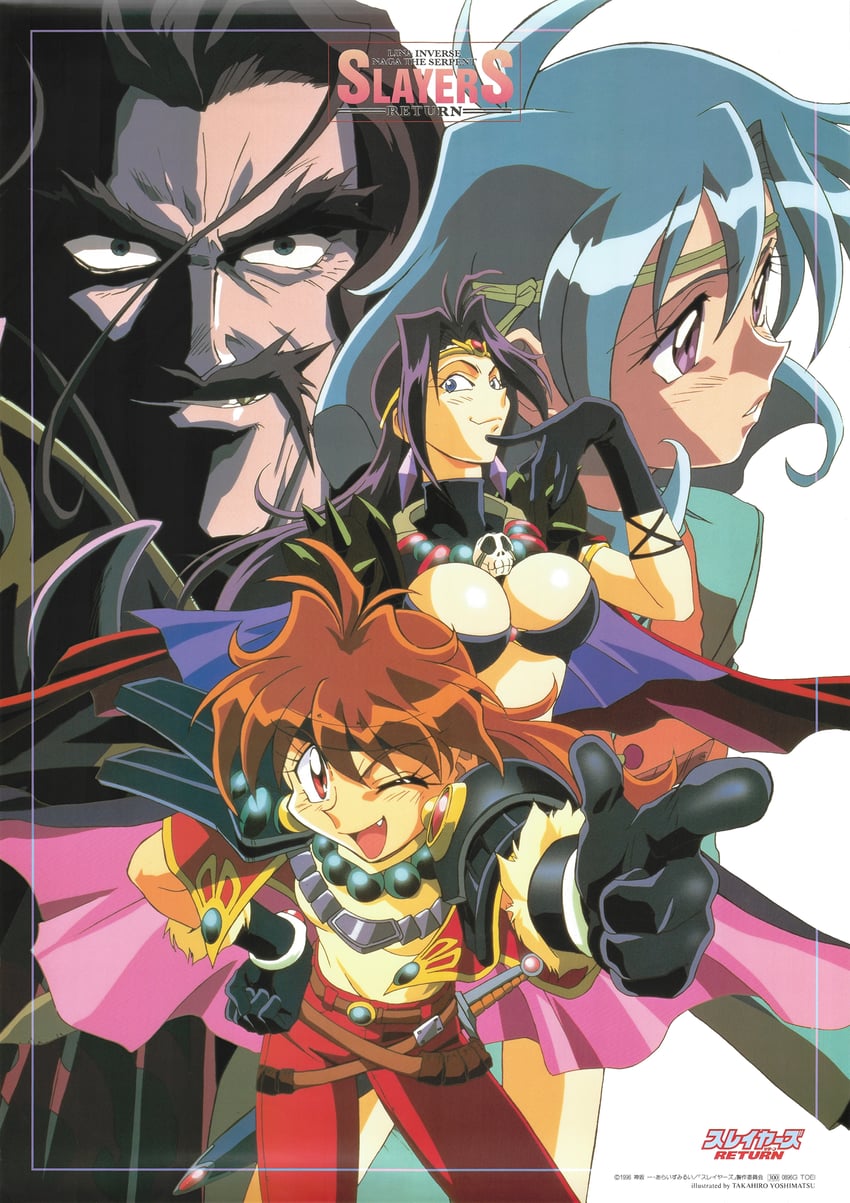 lina inverse, naga the serpent, sarina, and galef kainzart (slayers) drawn by araizumi_rui