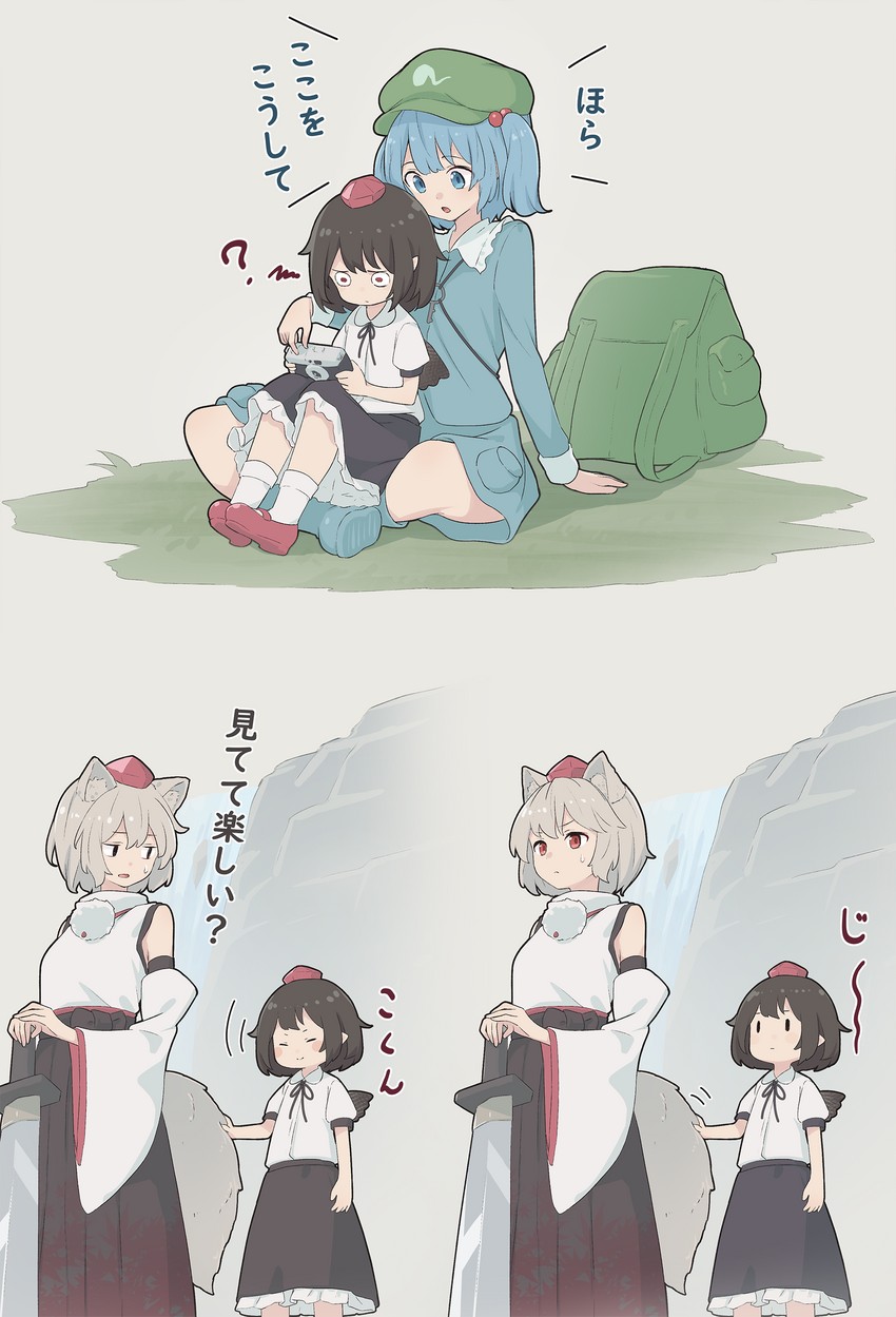 shameimaru aya, inubashiri momiji, and kawashiro nitori (touhou) drawn by kanpa_(campagne_9)