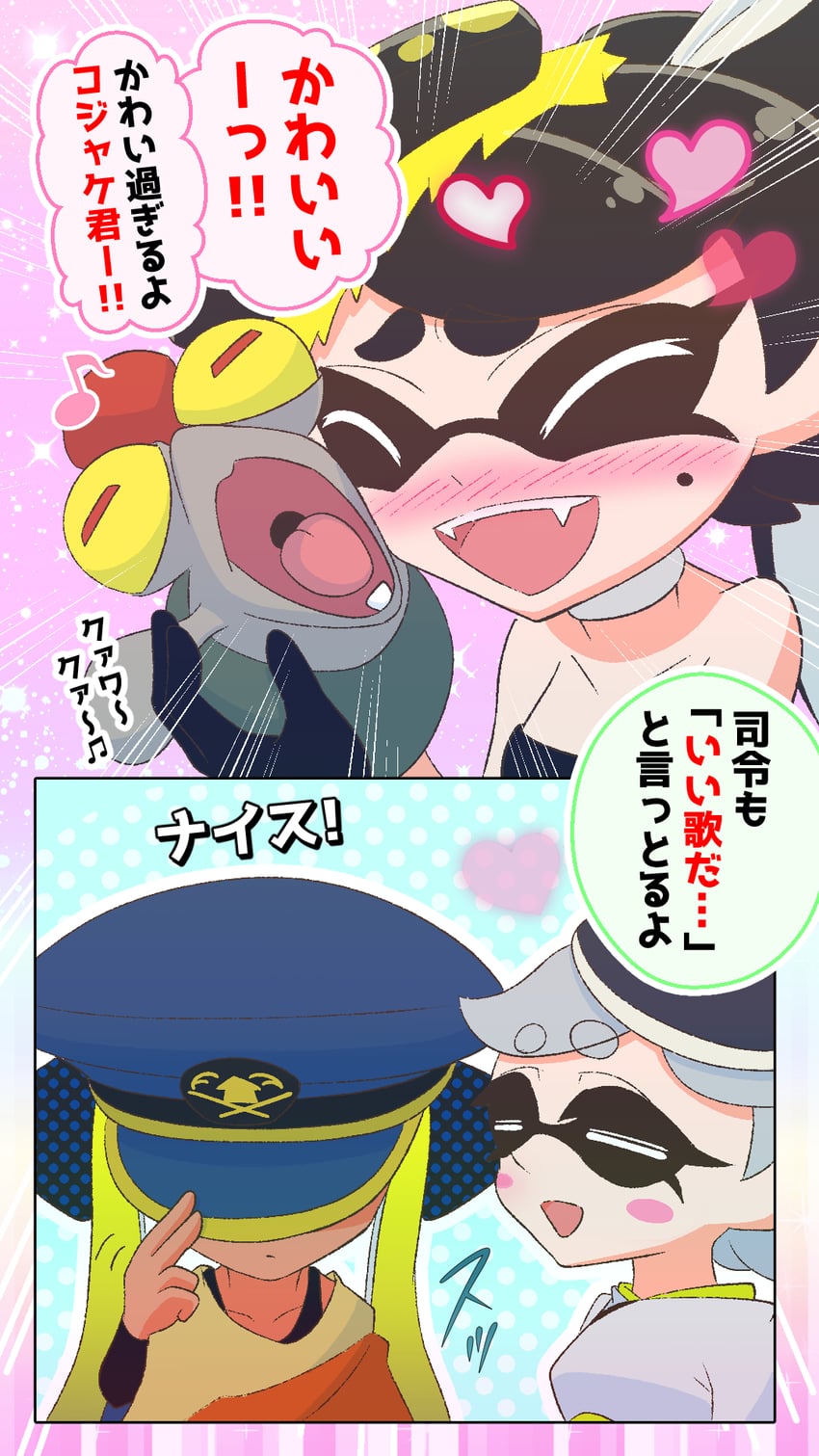 agent 3, smallfry, callie, captain 3, and marie (splatoon and 1 more) drawn by kakk_e