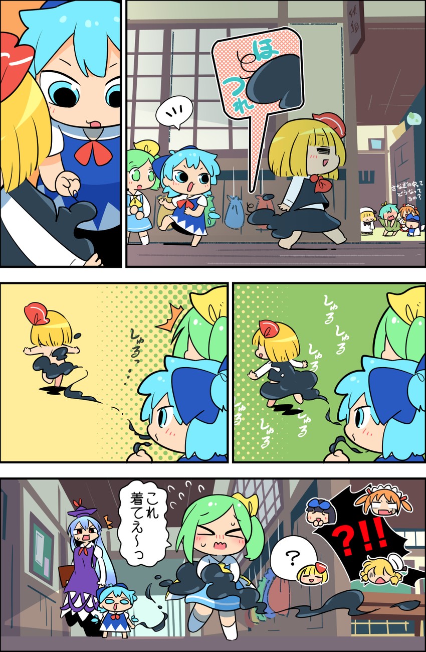 cirno, rumia, kamishirasawa keine, daiyousei, star sapphire, and 3 more (touhou) drawn by moyazou_(kitaguni_moyashi_seizoujo)