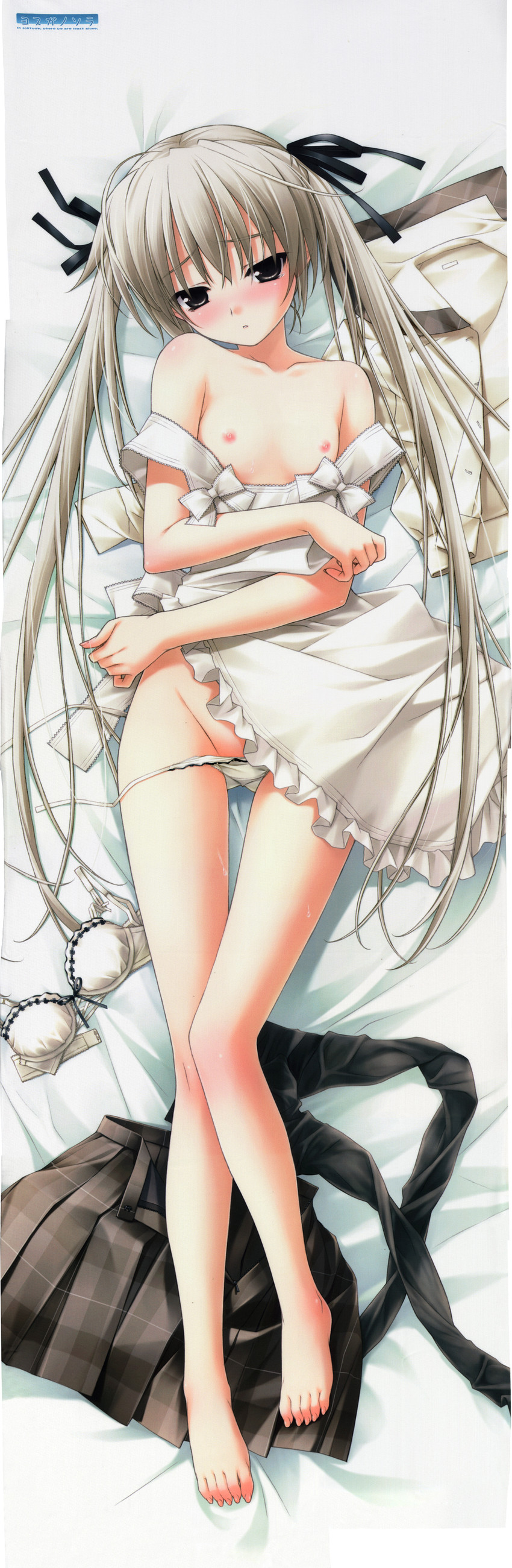 kasugano sora (yosuga no sora) drawn by hashimoto_takashi