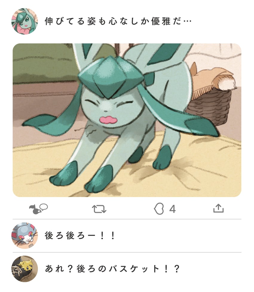 eevee, glaceon, joltik, and glameow (pokemon) drawn by matsuri_(matsuike)