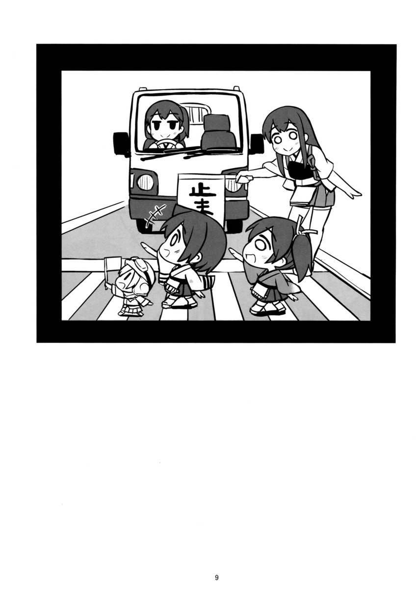 kaga, akagi, souryuu, hiryuu, fairy, and 1 more (kantai collection) drawn by shishigami_(sunagimo)
