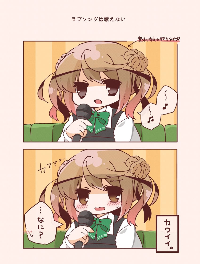 michishio and michishio kai ni (kantai collection) drawn by bloom2425