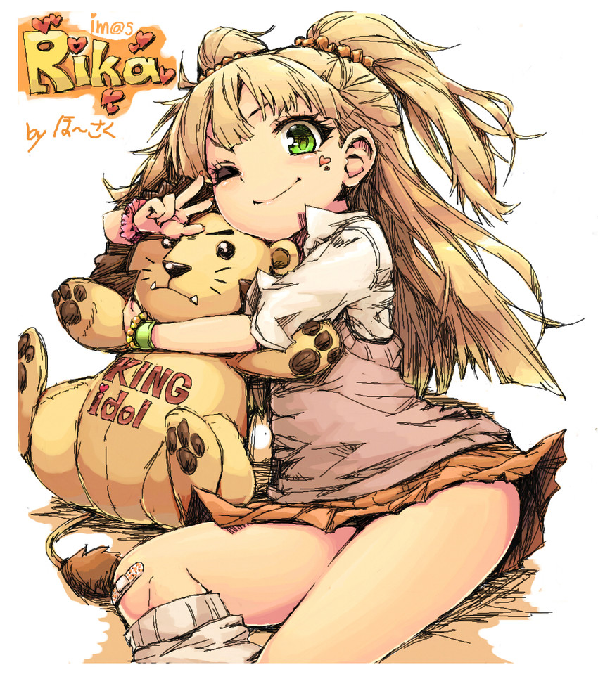 jougasaki rika (idolmaster and 1 more) drawn by whoosaku