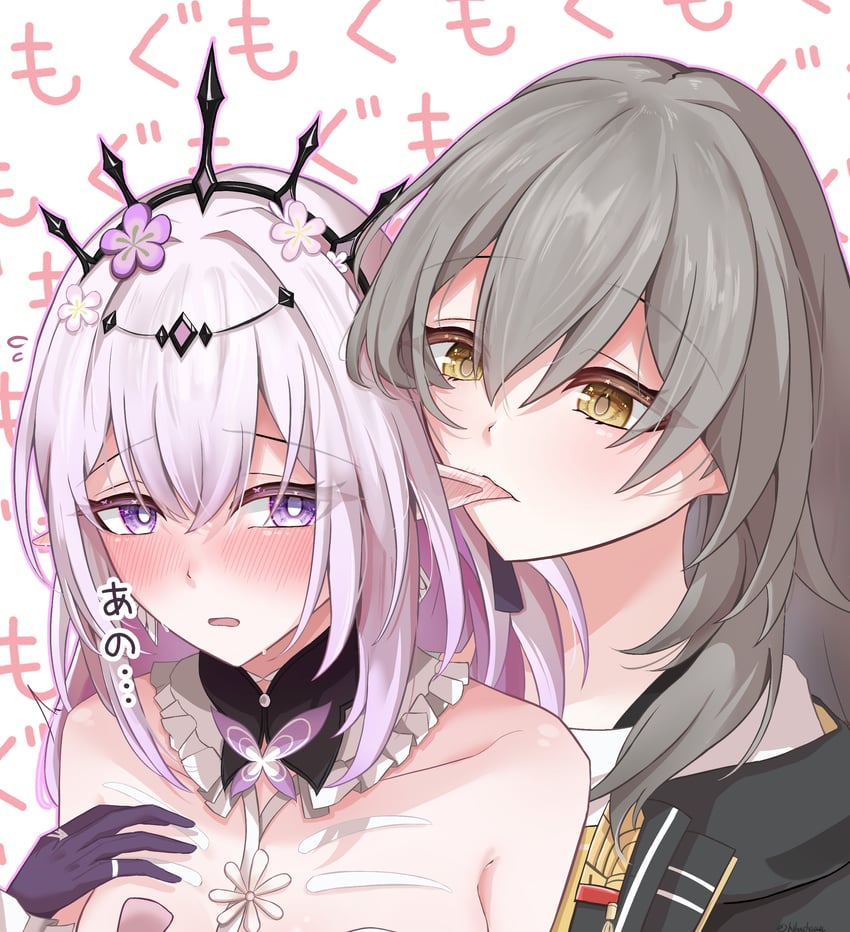 trailblazer, stelle, and castorice (honkai and 1 more) drawn by tefutefufu