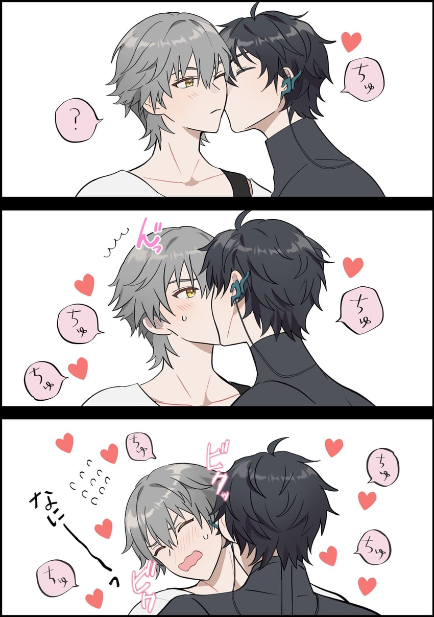 trailblazer, caelus, and dan heng (honkai and 1 more) drawn by kyo722