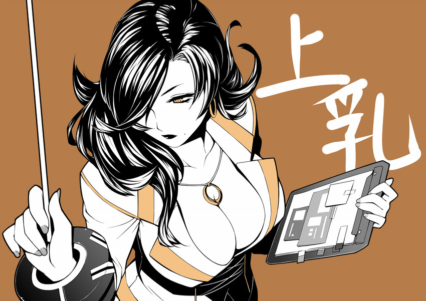 amamiya tsubaki (god eater and 1 more) drawn by 23_(real_xxiii)