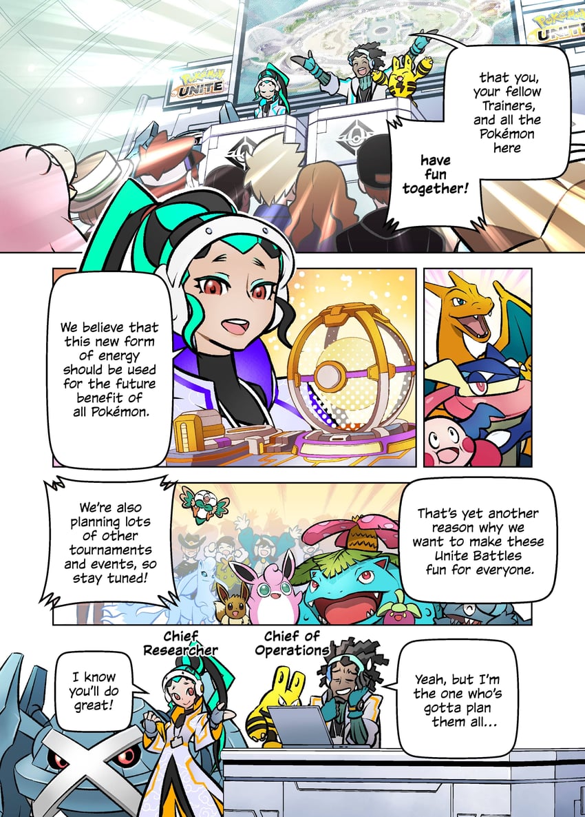eevee, rowlet, charizard, venusaur, greninja, and 9 more (pokemon and 1 more) drawn by ariga_hitoshi