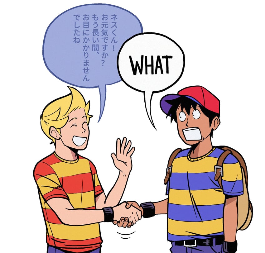 ness and lucas (mother and 2 more) drawn by kanedatkm