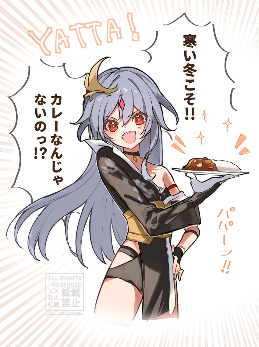 fu hua and herrscher of sentience (honkai and 1 more) drawn by nero_hanken