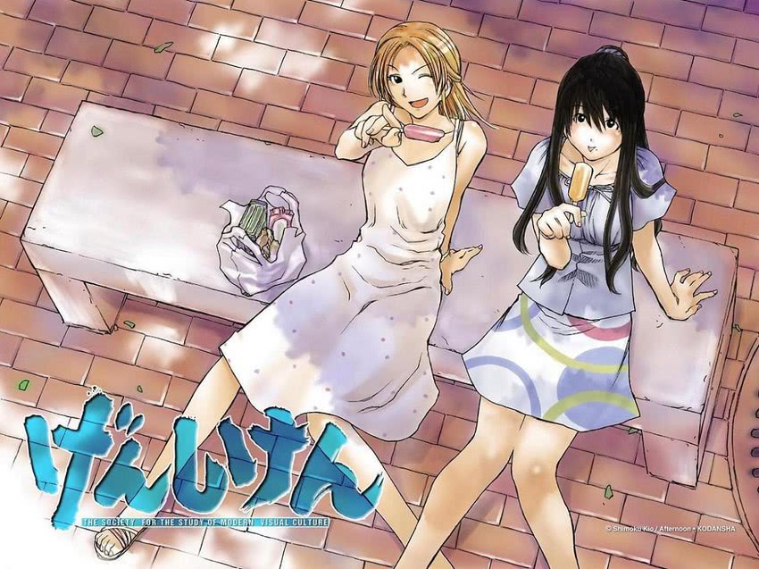 ohno kanako and kasukabe saki (genshiken and 1 more) drawn by kio_shimoku
