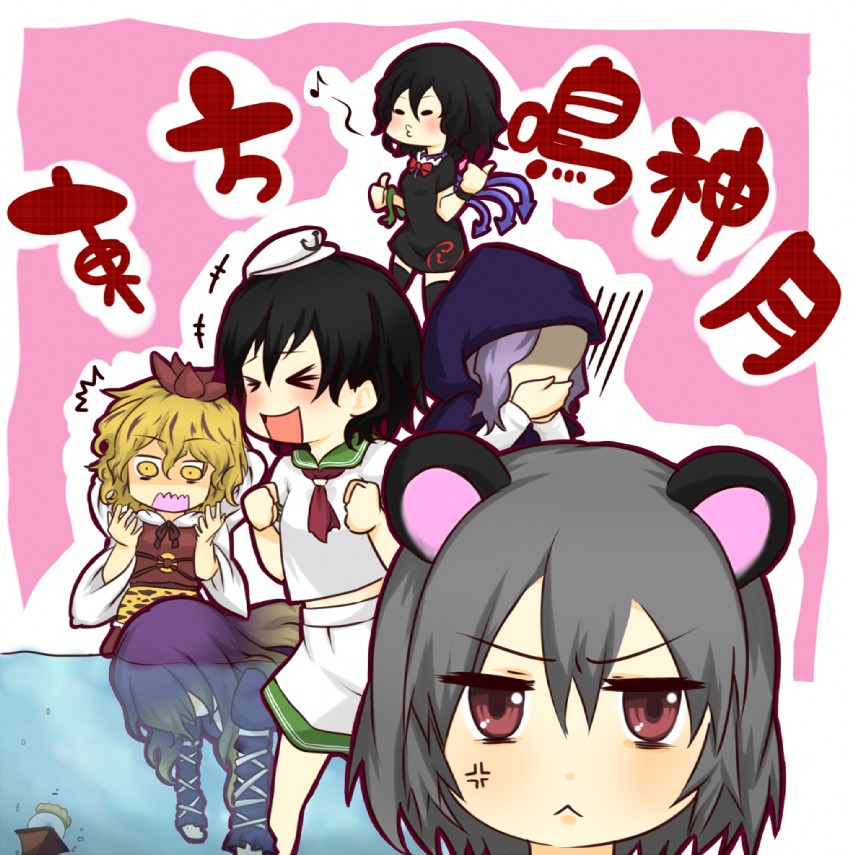 nazrin, hijiri byakuren, houjuu nue, toramaru shou, murasa minamitsu, and 1 more (touhou) drawn by i.u.y