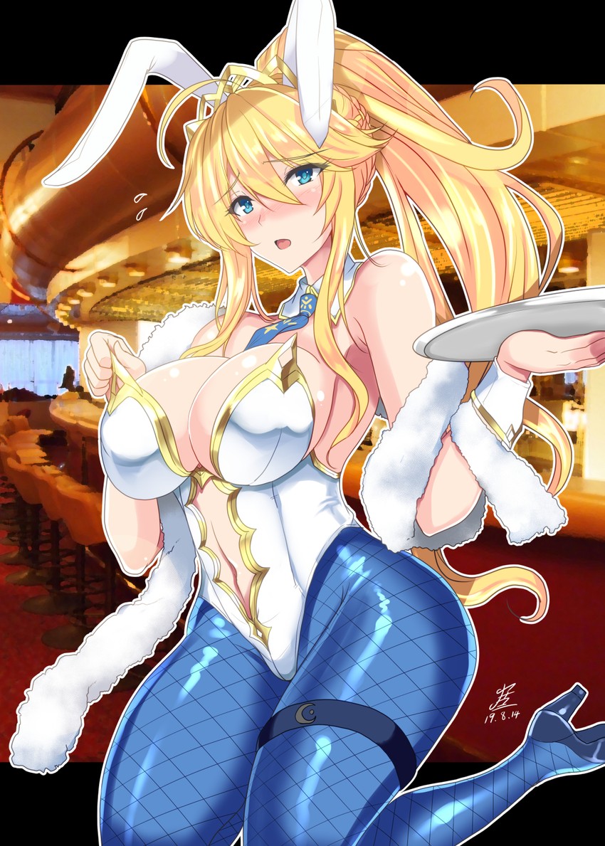 artoria pendragon (fate and 1 more) drawn by yasakani_an