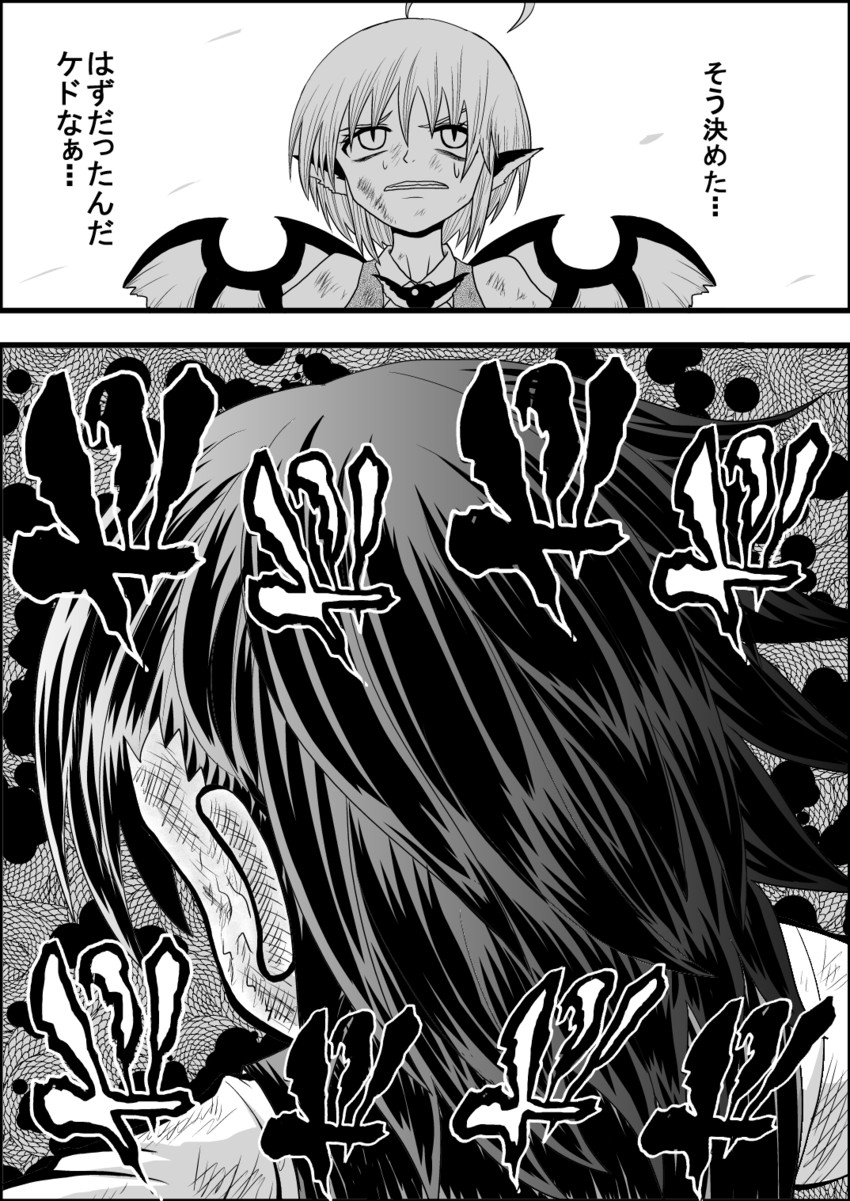 rumia, mystia lorelei, and ex-rumia (touhou) drawn by niiko_(gonnzou)
