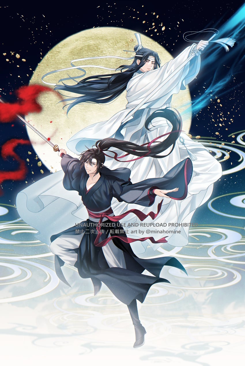 wei wuxian and lan wangji (modao zushi) drawn by minataka94
