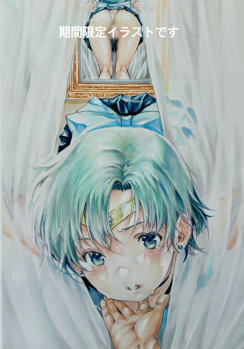 mizuno ami and sailor mercury (bishoujo senshi sailor moon) drawn by katsu_(24791909)