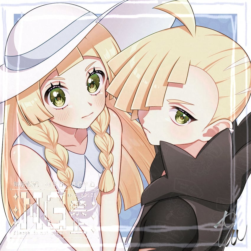 lillie and gladion (pokemon and 1 more) drawn by hana_e_(ka_e0128)