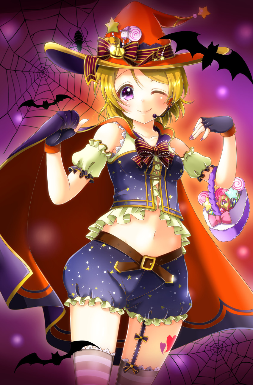 koizumi hanayo (love live! and 1 more) drawn by aoi_(kiyokiyoaomushi)