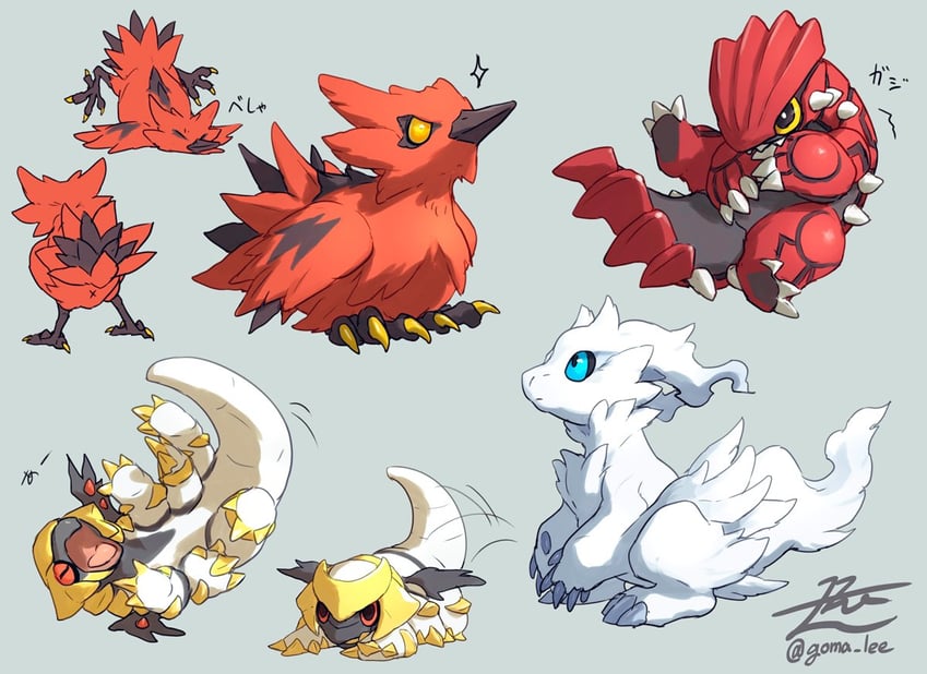 giratina, reshiram, groudon, and galarian zapdos (pokemon) drawn by yamamura_le