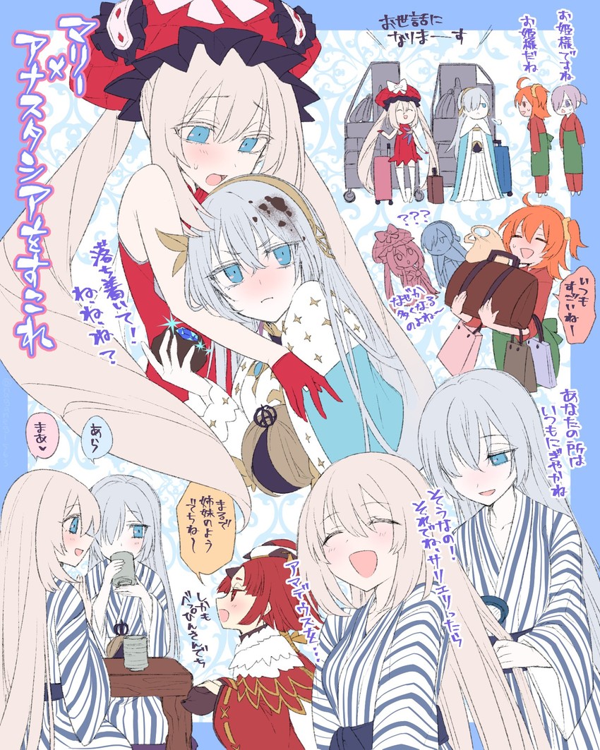 mash kyrielight, fujimaru ritsuka, anastasia, marie antoinette, viy, and 1 more (fate and 1 more) drawn by naganegi