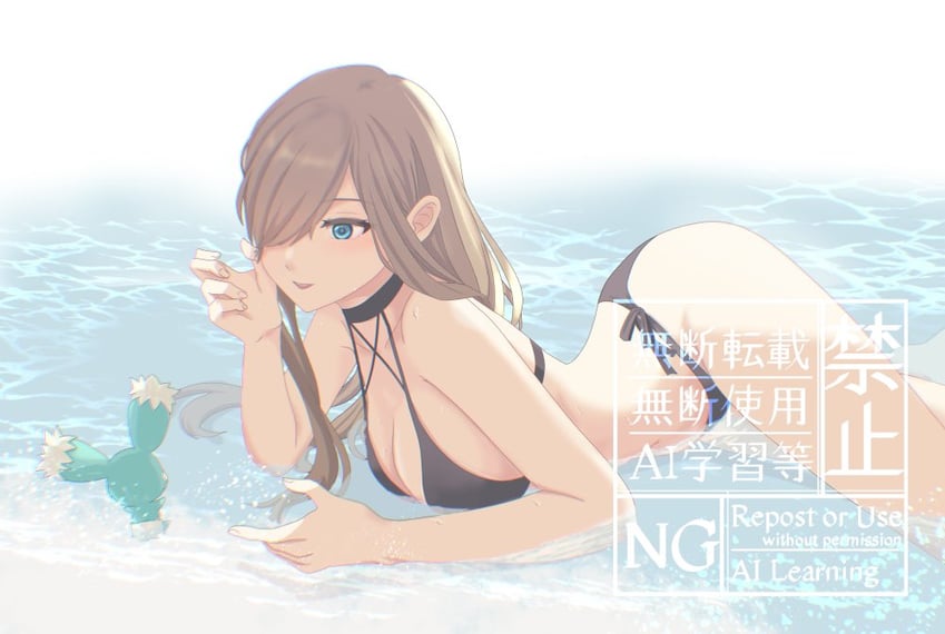 tear grants and mieu (tales of and 1 more) drawn by komegura