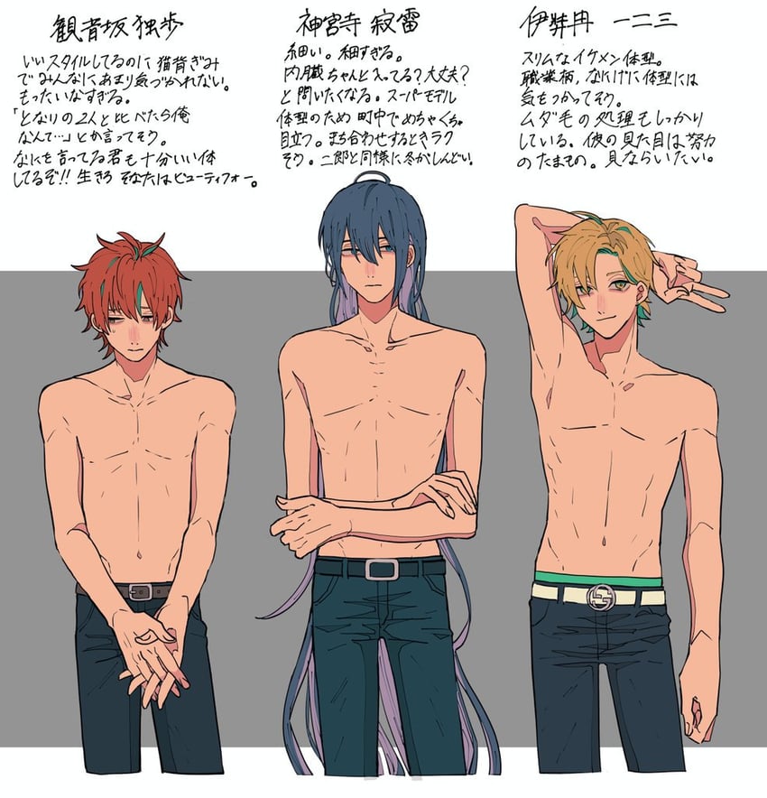 kannonzaka doppo, jinguji jakurai, and izanami hifumi (hypnosis mic) drawn by hanatarou