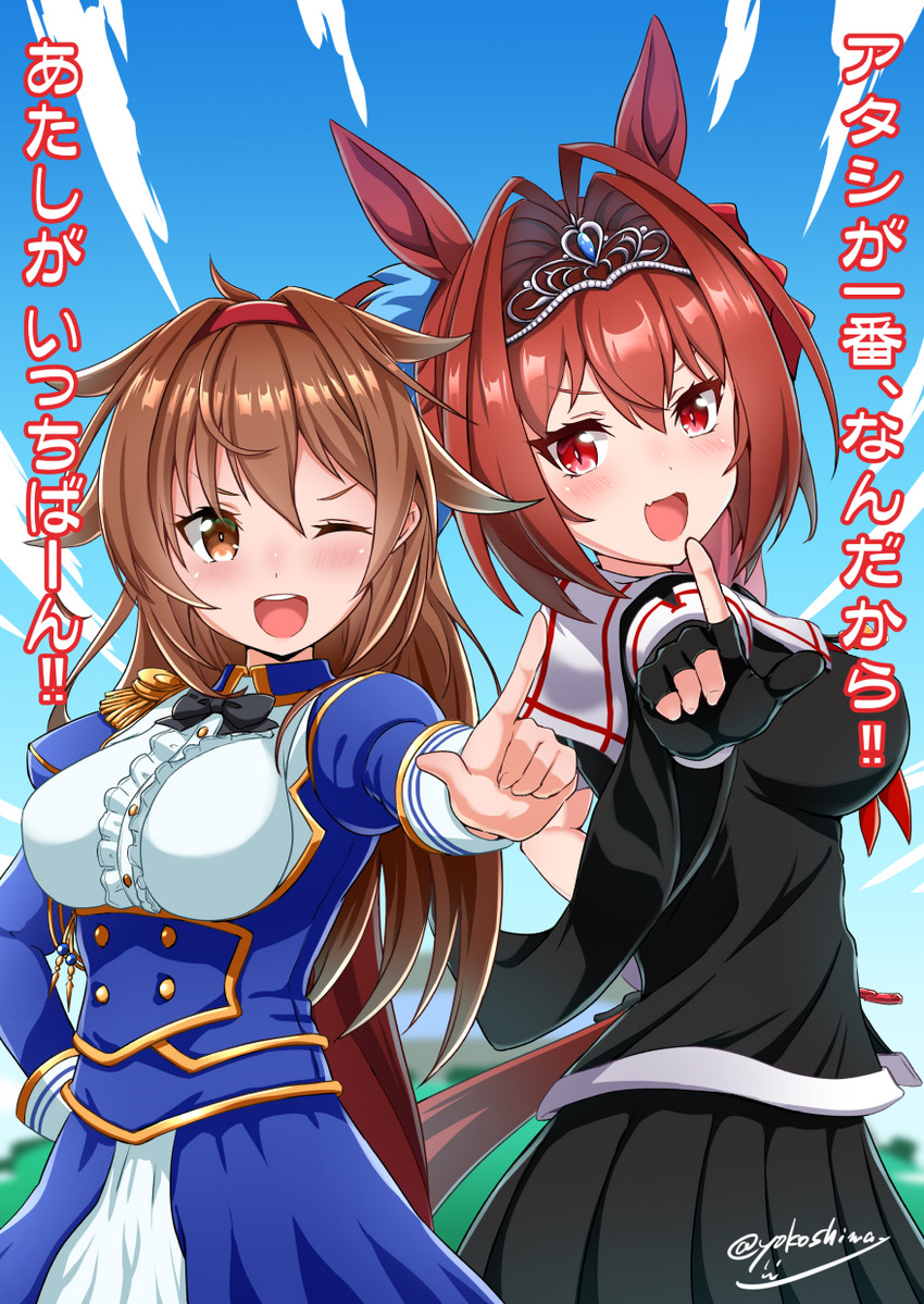 daiwa scarlet, shiratsuyu, and shiratsuyu kai ni (kantai collection and 1 more) drawn by yokoshima_(euphoria)