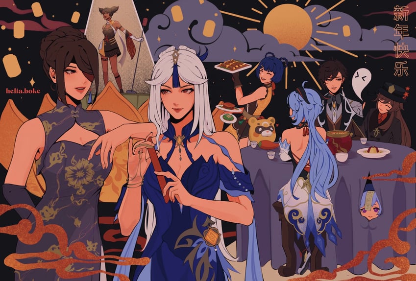 ganyu, hu tao, zhongli, boo tao, qiqi, and 5 more (genshin impact) drawn by helia_boke