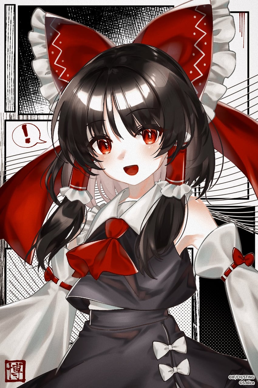 hakurei reimu (touhou and 1 more) drawn by o_eeee_o