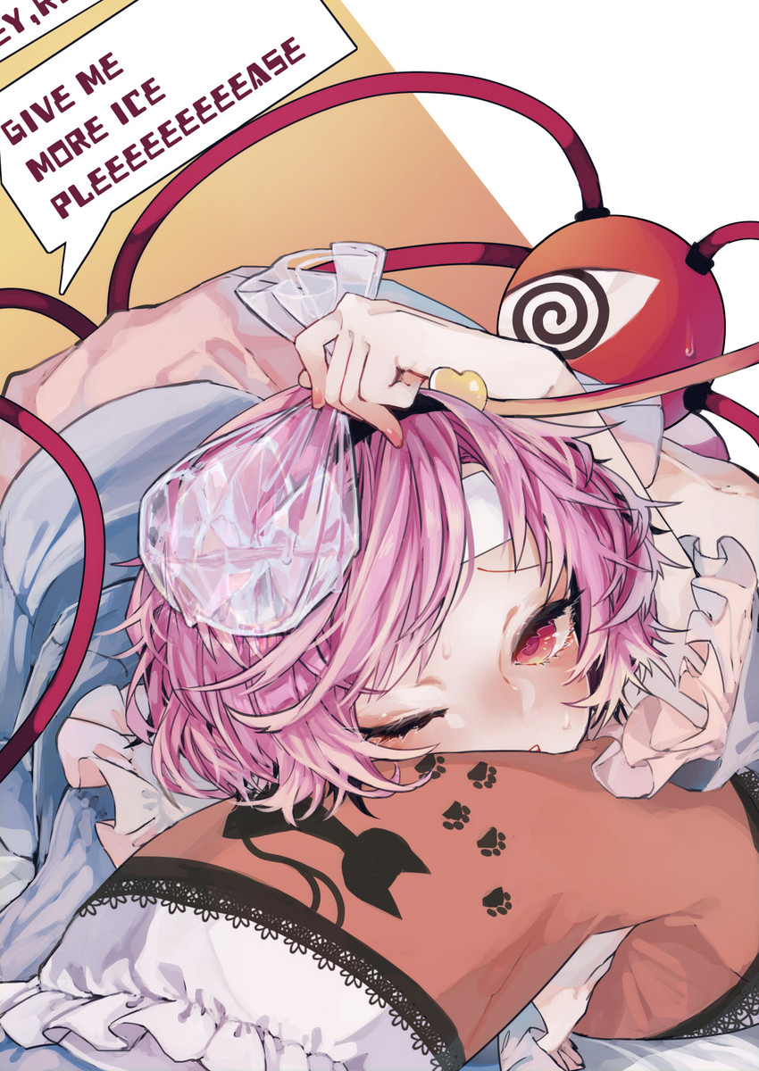 komeiji satori and kaenbyou rin (touhou) drawn by sakuro_(kokutousasasa)