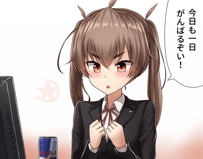miyako (original and 2 more) drawn by yakob_labo