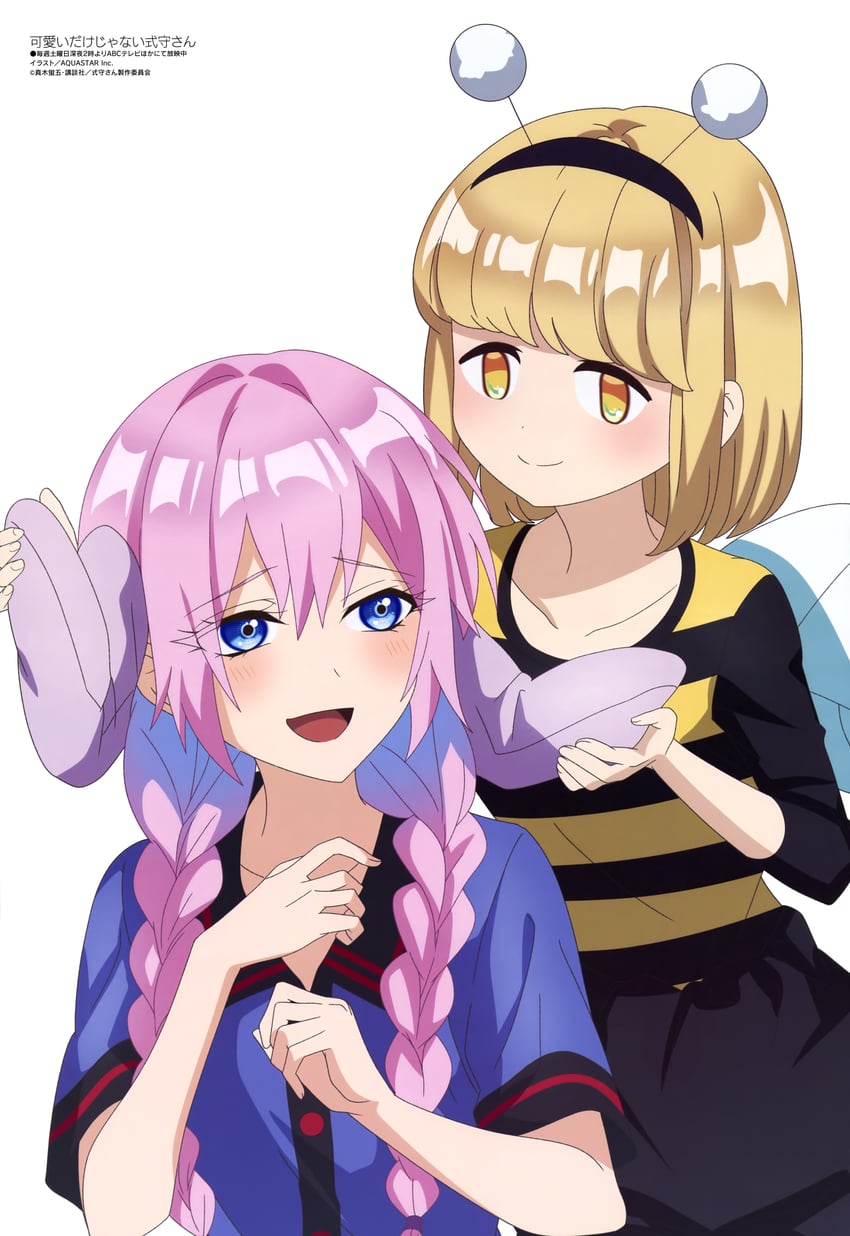 shikimori miyako and hachimitsu yui (megami magazine and 1 more) drawn by aquastar_inc.
