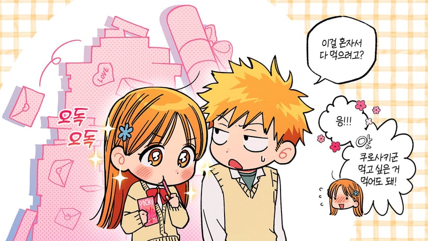 inoue orihime and kurosaki ichigo (bleach) drawn by nono0o715
