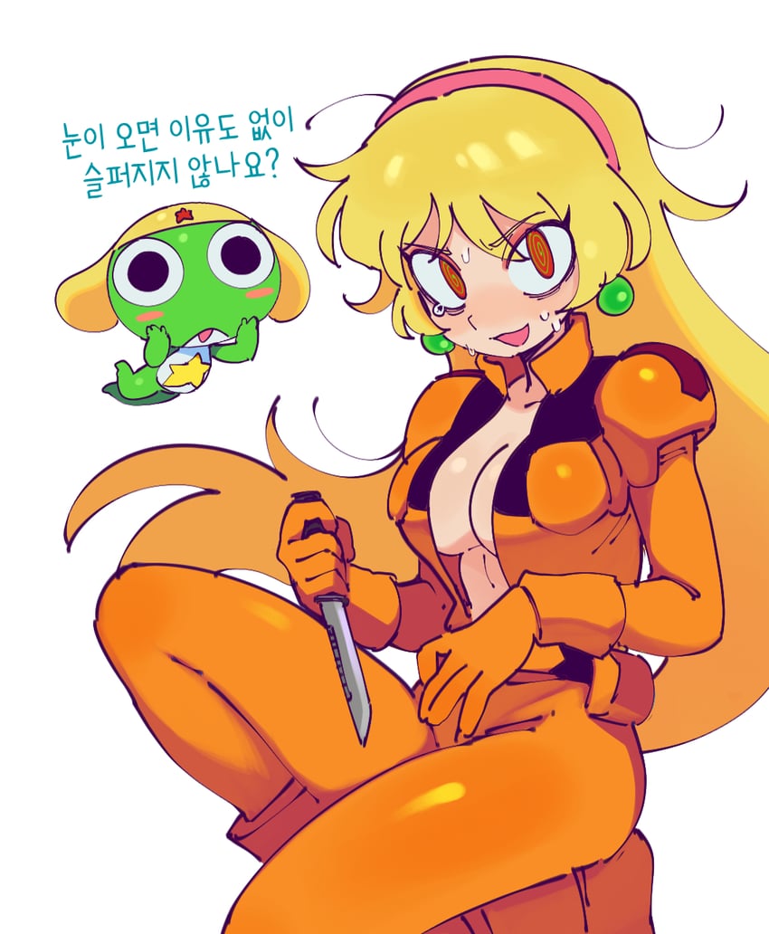 keroro, katejina loos, and watanabe kumiko (gundam and 2 more) drawn by batrobin_k