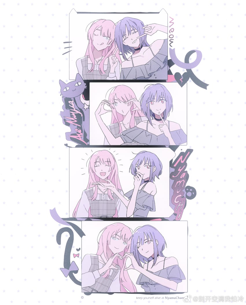 chihaya anon and yuutenji nyamu (bang dream! and 1 more) drawn by reiboubyou