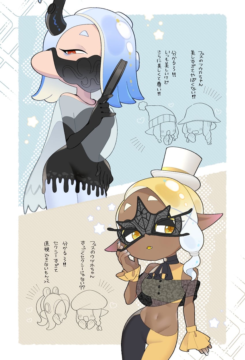 inkling player character, inkling girl, octoling player character, octoling girl, shiver, and 1 more (splatoon and 1 more) drawn by riomario