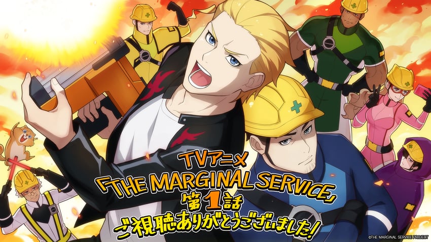 lyra candeyheart, robin timbert, bolts dexter, zeno stokes, brian nightraider, and 3 more (the marginal service)