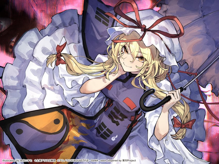 yakumo yukari (touhou and 1 more) drawn by mephisto_(angraecum)