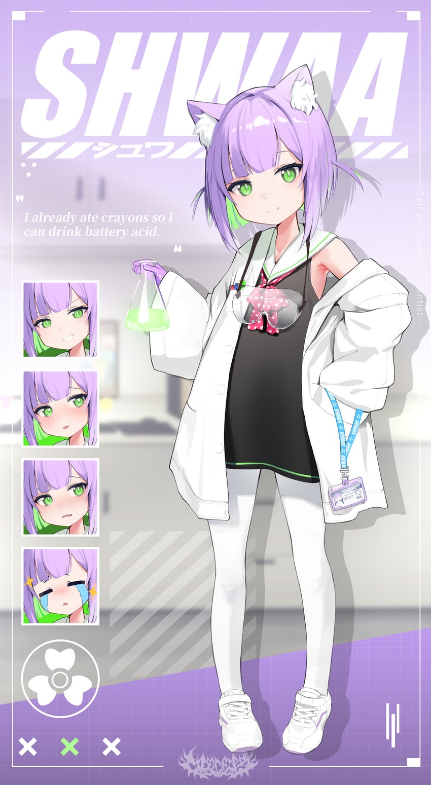 shwaa (indie virtual youtuber) drawn by chocpocalypse