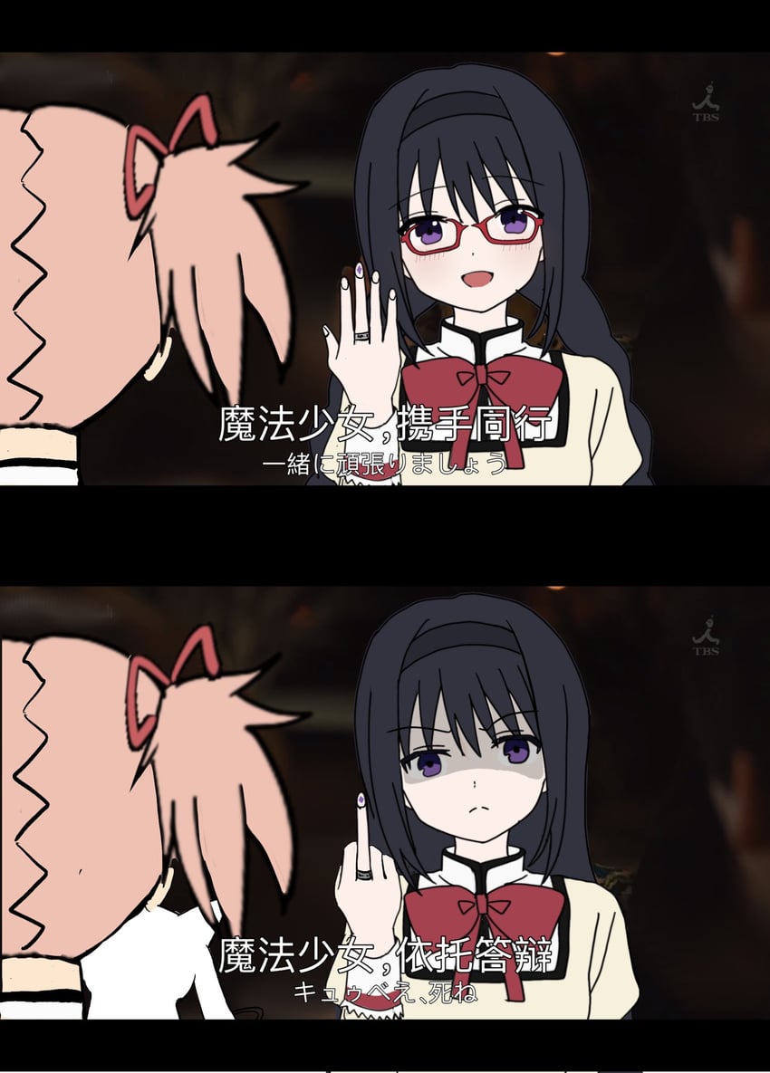 akemi homura, kaname madoka, and kyubey (mahou shoujo madoka magica) drawn by bigrabbitcookie