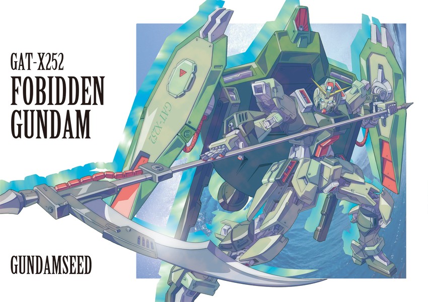forbidden gundam (gundam and 1 more) drawn by ibuki_sakura_(sgw_v07)