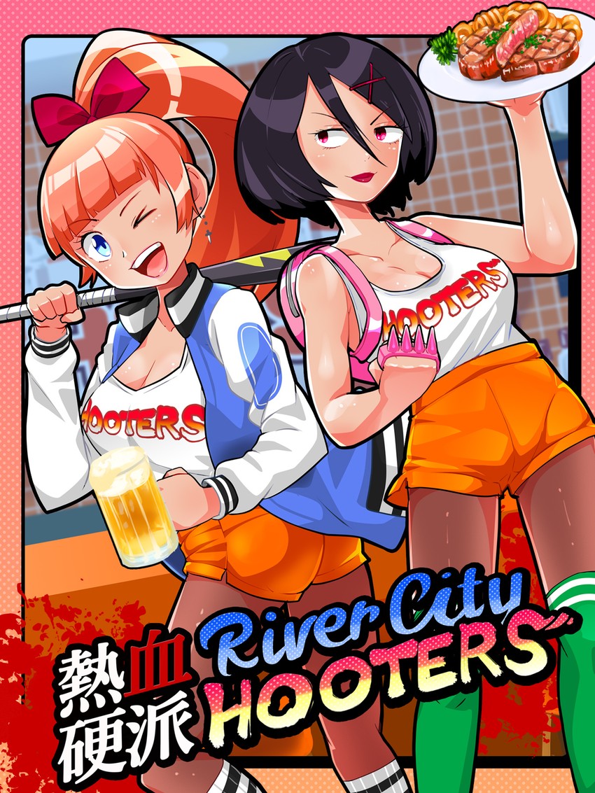 kyoko and misako (hooters and 3 more) drawn by osamu_yagi